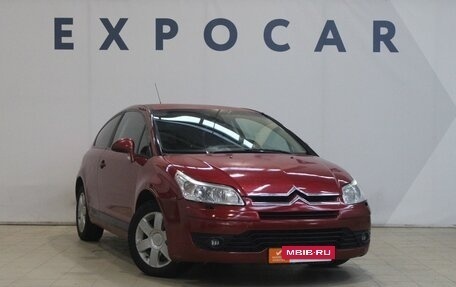 Citroen C4 II рестайлинг, 2007 год, 320 000 рублей, 7 фотография