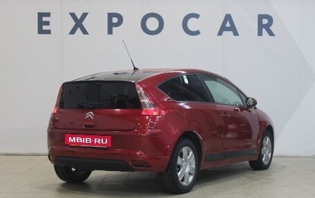 Citroen C4 II рестайлинг, 2007 год, 320 000 рублей, 5 фотография