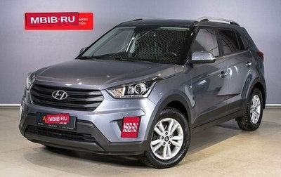 Hyundai Creta I рестайлинг, 2019 год, 1 747 000 рублей, 1 фотография