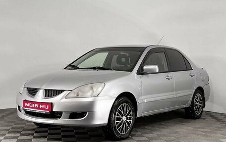 Mitsubishi Lancer IX, 2005 год, 259 000 рублей, 1 фотография