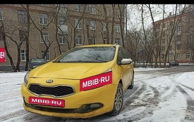 KIA cee'd III, 2015 год, 750 000 рублей, 1 фотография