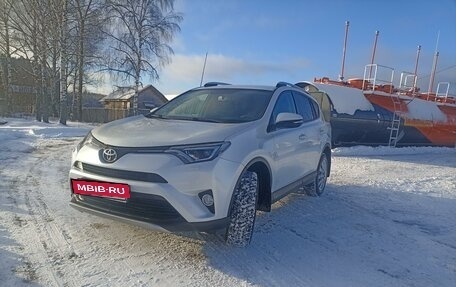 Toyota RAV4, 2018 год, 3 200 000 рублей, 16 фотография