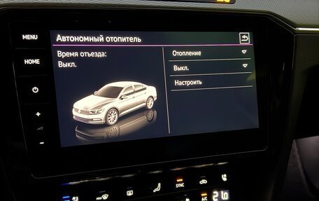 Volkswagen Passat B8 рестайлинг, 2019 год, 2 850 000 рублей, 13 фотография