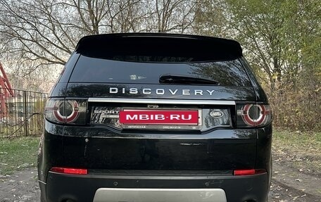 Land Rover Discovery Sport I рестайлинг, 2015 год, 2 900 000 рублей, 6 фотография