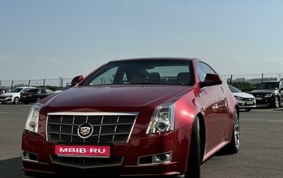 Cadillac CTS II, 2011 год, 1 800 000 рублей, 1 фотография