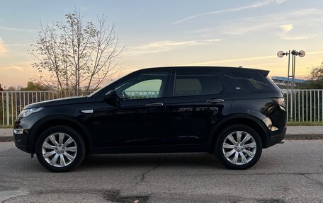 Land Rover Discovery Sport I рестайлинг, 2015 год, 2 900 000 рублей, 13 фотография