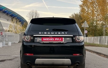 Land Rover Discovery Sport I рестайлинг, 2015 год, 2 900 000 рублей, 15 фотография