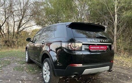 Land Rover Discovery Sport I рестайлинг, 2015 год, 2 900 000 рублей, 7 фотография