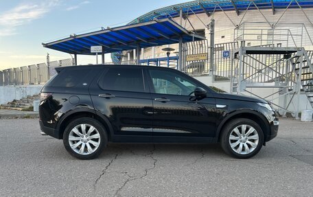 Land Rover Discovery Sport I рестайлинг, 2015 год, 2 900 000 рублей, 17 фотография