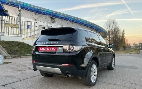 Land Rover Discovery Sport I рестайлинг, 2015 год, 2 900 000 рублей, 16 фотография