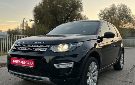 Land Rover Discovery Sport I рестайлинг, 2015 год, 2 900 000 рублей, 20 фотография