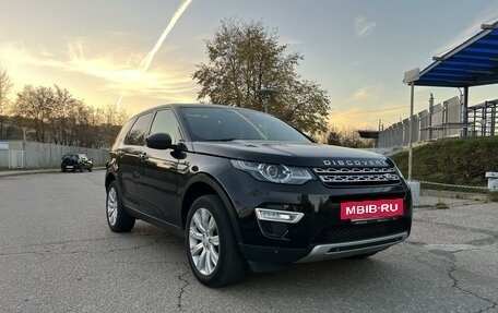 Land Rover Discovery Sport I рестайлинг, 2015 год, 2 900 000 рублей, 18 фотография