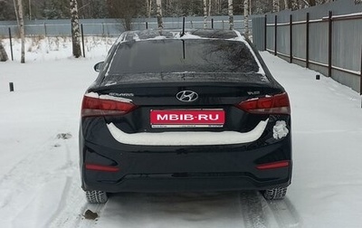 Hyundai Solaris II рестайлинг, 2018 год, 1 250 000 рублей, 1 фотография