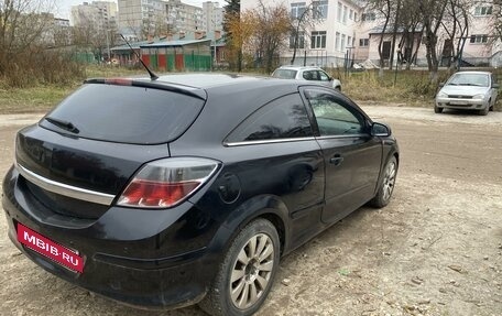 Opel Astra H, 2007 год, 372 000 рублей, 3 фотография