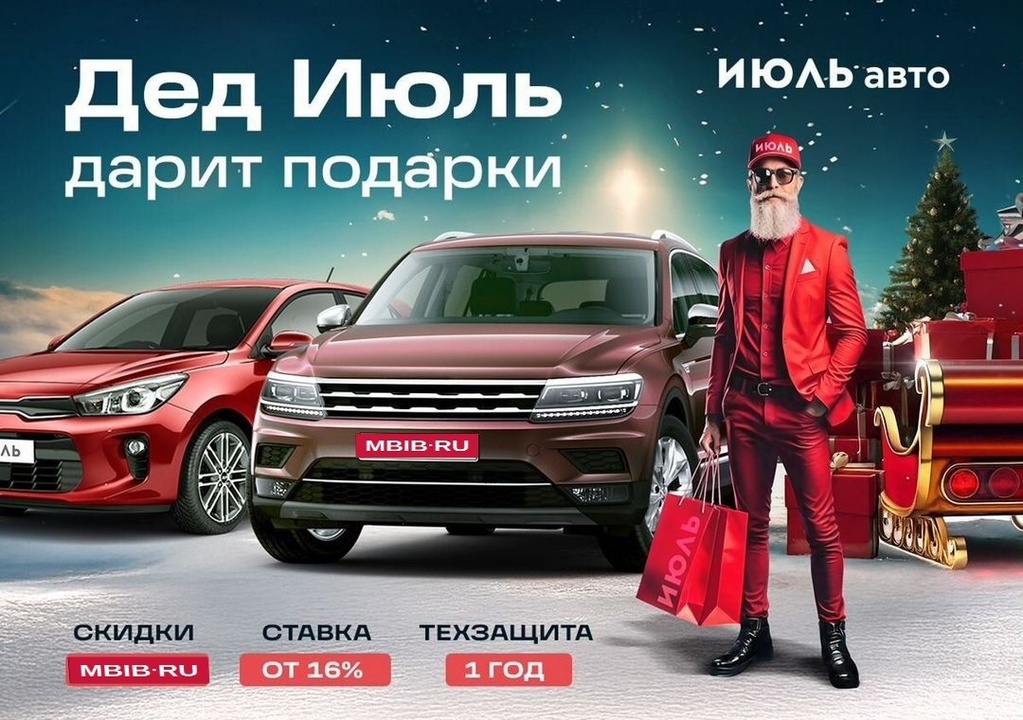 Skoda Octavia, 2014 год, 1 416 000 рублей, 2 фотография