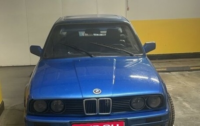 BMW 3 серия, 1988 год, 600 000 рублей, 1 фотография