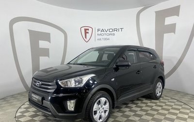 Hyundai Creta I рестайлинг, 2016 год, 1 650 000 рублей, 1 фотография