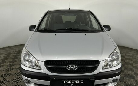 Hyundai Getz I рестайлинг, 2008 год, 750 000 рублей, 2 фотография