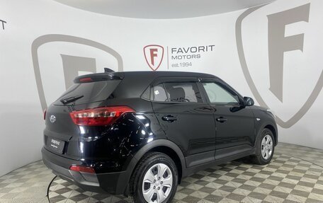 Hyundai Creta I рестайлинг, 2016 год, 1 650 000 рублей, 6 фотография