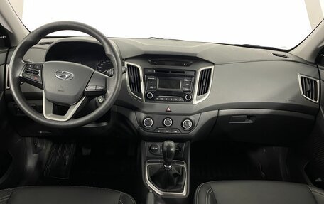 Hyundai Creta I рестайлинг, 2016 год, 1 650 000 рублей, 7 фотография