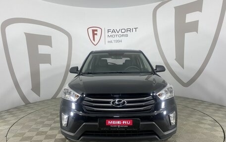 Hyundai Creta I рестайлинг, 2016 год, 1 650 000 рублей, 2 фотография