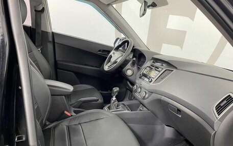 Hyundai Creta I рестайлинг, 2016 год, 1 650 000 рублей, 14 фотография