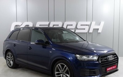 Audi Q7, 2019 год, 5 449 000 рублей, 1 фотография