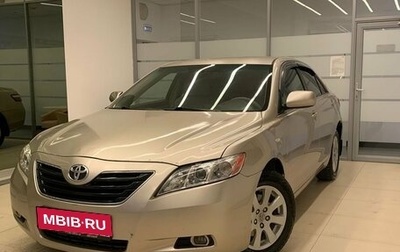 Toyota Camry, 2006 год, 1 060 000 рублей, 1 фотография