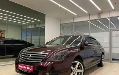 Nissan Teana, 2008 год, 1 050 000 рублей, 1 фотография