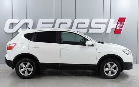 Nissan Qashqai, 2012 год, 1 299 000 рублей, 5 фотография