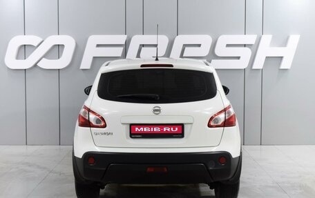 Nissan Qashqai, 2012 год, 1 299 000 рублей, 4 фотография