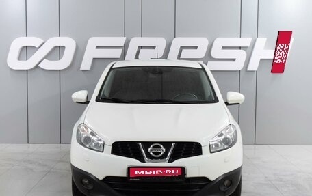 Nissan Qashqai, 2012 год, 1 299 000 рублей, 3 фотография