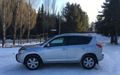 Toyota RAV4, 2008 год, 1 750 000 рублей, 7 фотография