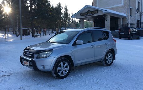 Toyota RAV4, 2008 год, 1 750 000 рублей, 8 фотография