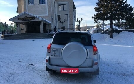 Toyota RAV4, 2008 год, 1 750 000 рублей, 5 фотография