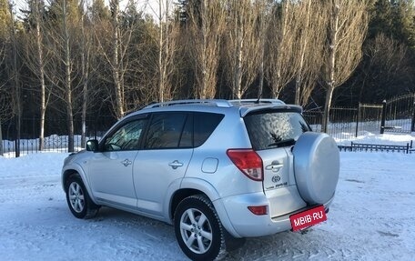 Toyota RAV4, 2008 год, 1 750 000 рублей, 6 фотография