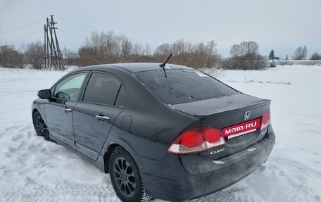 Honda Civic VIII, 2009 год, 670 000 рублей, 6 фотография