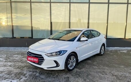 Hyundai Elantra VI рестайлинг, 2016 год, 1 230 000 рублей, 1 фотография