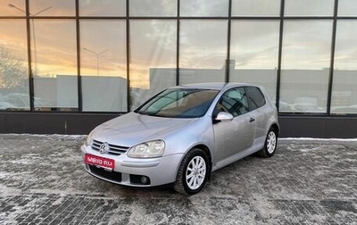 Volkswagen Golf V, 2004 год, 470 000 рублей, 1 фотография