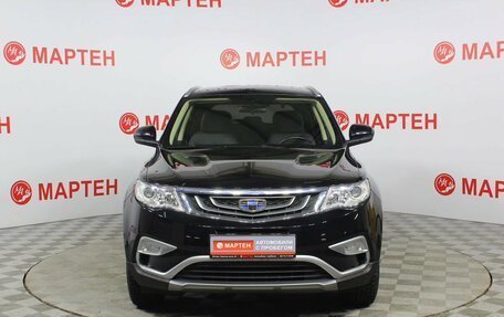 Geely Atlas I, 2019 год, 1 647 000 рублей, 2 фотография