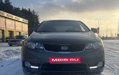 KIA Cerato III, 2013 год, 820 000 рублей, 1 фотография