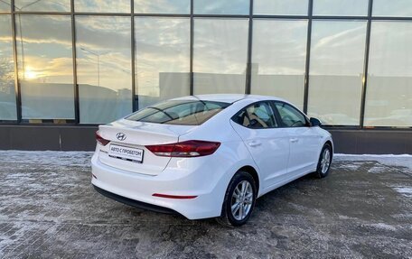 Hyundai Elantra VI рестайлинг, 2016 год, 1 230 000 рублей, 5 фотография