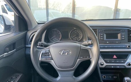 Hyundai Elantra VI рестайлинг, 2016 год, 1 230 000 рублей, 12 фотография