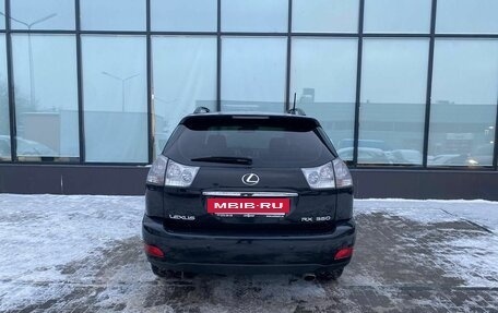 Lexus RX II рестайлинг, 2008 год, 1 570 000 рублей, 4 фотография