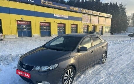 KIA Cerato III, 2013 год, 820 000 рублей, 6 фотография