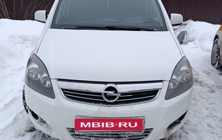 Opel Zafira B, 2014 год, 899 000 рублей, 7 фотография