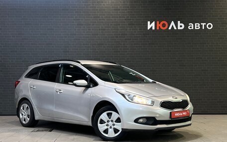 KIA cee'd III, 2012 год, 935 000 рублей, 3 фотография