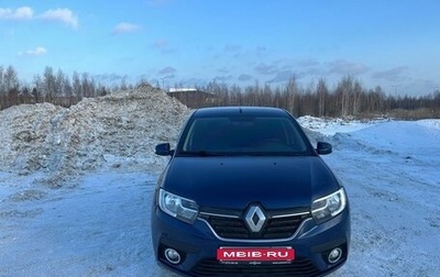 Renault Logan II, 2018 год, 1 350 000 рублей, 1 фотография