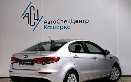 KIA Rio III рестайлинг, 2017 год, 1 049 000 рублей, 2 фотография