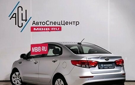 KIA Rio III рестайлинг, 2017 год, 1 049 000 рублей, 4 фотография